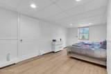86 Cox Cro Road - Photo 40