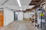 86 Cox Cro Road - Photo 45