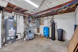 86 Cox Cro Road - Photo 47