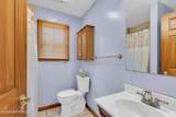 205 Liberty Bell Road - Photo 15