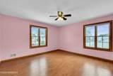 205 Liberty Bell Road - Photo 20