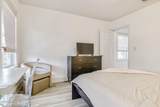 132 Heck Avenue - Photo 16
