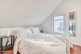 132 Heck Avenue - Photo 22