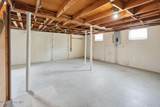 1464 Oak Street - Photo 18