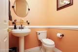 7 Hartack Road - Photo 23