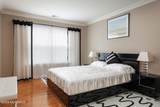 7 Hartack Road - Photo 27