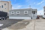 380 Kingfisher Road - Photo 2