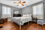 2241 Mount Hope Lane - Photo 24