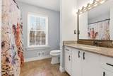 3 Arrowhead Circle - Photo 24