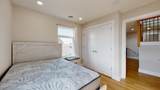 1 Howland Avenue - Photo 16