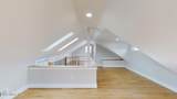 1 Howland Avenue - Photo 17