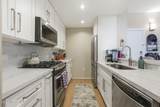 20 Livingston Avenue - Photo 15
