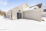 4 Schoolhouse Lane - Photo 23