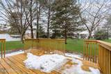 20 Catskill Court - Photo 25