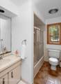 44 Shady Nook Drive - Photo 23