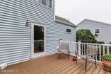265 Virginia Avenue - Photo 15