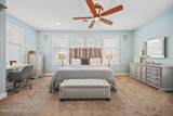 869 Koches Avenue - Photo 29