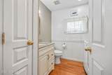869 Koches Avenue - Photo 48