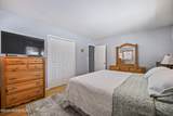 114 Memorial Parkway - Photo 15