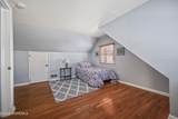 114 Memorial Parkway - Photo 17