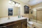 105 Whispering Oaks Way - Photo 12