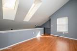 105 Whispering Oaks Way - Photo 16