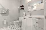 19 Silversmith Court - Photo 35