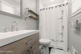 19 Silversmith Court - Photo 39