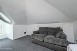 405 Main Street - Photo 21