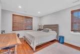 2107 3rd Avenue - Photo 27