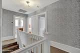 1049 Norwood Avenue - Photo 23