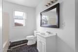 234 Pulaski Boulevard - Photo 3