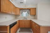 14 Stewart Court - Photo 10