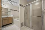 14 Stewart Court - Photo 17