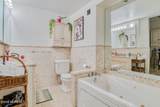 1615 Park Avenue - Photo 32