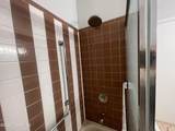 866C Inverness Court - Photo 16