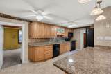 104 Maple Street - Photo 5