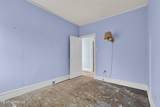 104 Maple Street - Photo 8