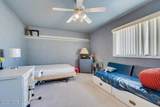 138 Harrison Place - Photo 12