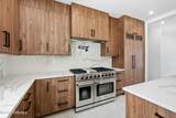 370 Wall Street - Photo 15