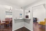 7 Tracey Court - Photo 12
