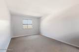 7 Tracey Court - Photo 15