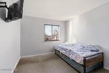 7 Tracey Court - Photo 20