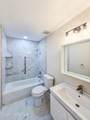 149B Maclura Plz Plaza - Photo 10