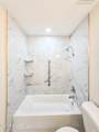 149B Maclura Plz Plaza - Photo 12