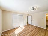 149B Maclura Plz Plaza - Photo 18