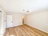149B Maclura Plz Plaza - Photo 19