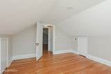 12 Sharon Road - Photo 13