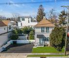 335 Hawthorne Avenue - Photo 1
