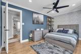 82 Cliffwood Avenue - Photo 18